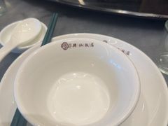 -兴仙饭店·闽味海鲜(马尾总店)