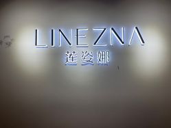 点击看大图 -莲姿娜·半永久纹绣纹眉