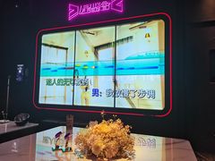 -星聚会KTV(合生汇黑金店)