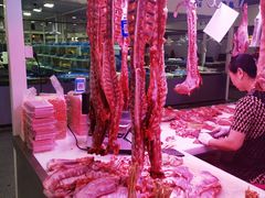 -三旗百汇商品城