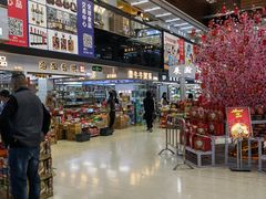 -紫荆城食品交易中心(华强北店)