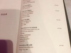 -广州塔晖粤轩中餐厅