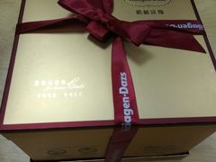 -哈根达斯(深圳海岸城店)