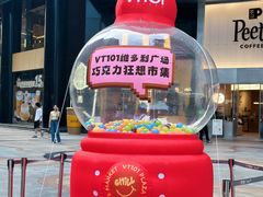 -VT101维多利广场