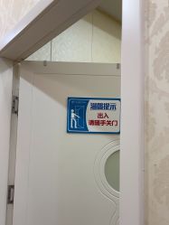 -海峡医疗美容医院