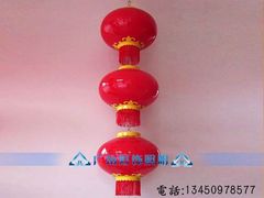 -青纱灯笼韩国料理店