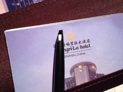 笔芯是坏的。看来香格里拉是老了。-深圳香格里拉酒店