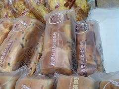 -北京稻香村(京港城生活广场店)