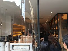 -% Arabica(京都东山店)
