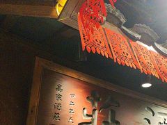 -南京大牌档(济南万象城店)