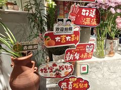 -懒人盐府人家(航天桥店)