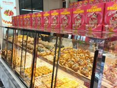 -味多美蛋糕(新和平里店)