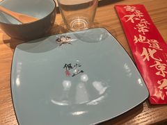 -局气 烤鸭·北京菜(武清店)