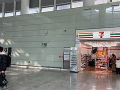 -南通兴东国际机场