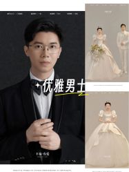 -重庆三毛摄影