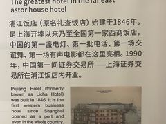 -华山263老字号品牌馆
