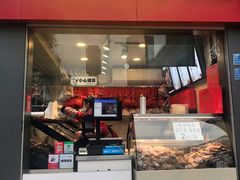 门面-张鸭子重庆特产卤味小吃(未来国际店)