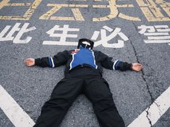 -洛阳白云山景区