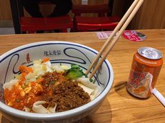 -陇上秦轩西安biangbiang面(EFC欧美金融商业城店)