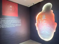 -徐州博物馆
