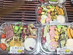 -AEON永旺(东方宝泰店)