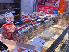 -墨茉点心局(国金街店)