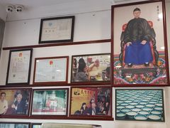 -仁信老铺(华盖路店)