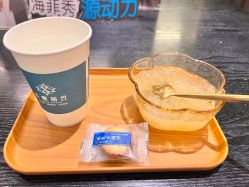 -香榭丽舍·海菲秀·皮肤管理痘敏肌修护