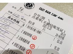-丽景酒楼·佛山老字号(广佛智城店)