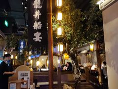 -绿茶餐厅(领展购物广场·中关村店)