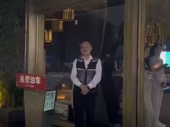-索拉古贝(义乌北苑店)