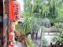 -慢丽江·云南野生菌土鸡锅(西山店)