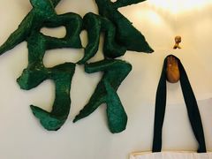 -LADY FAFA(巨鹿路陕西南路路口店)