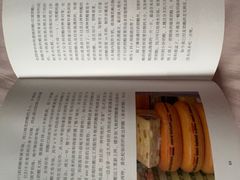 -曹家渡街道图书馆