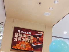 -海底捞火锅(和安宁春城店)