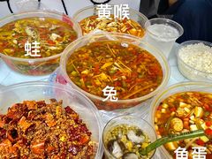 -三叔特色自贡菜(中海国际店)