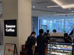 -Seesaw Coffee(上海国金中心店)