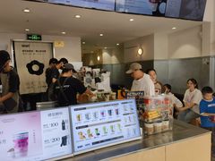 -莓超疯(浦西万达店)