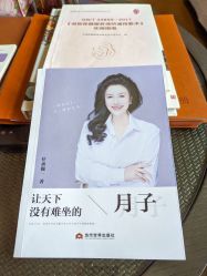-巍阁月子中心(南山店)