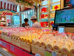 -北京稻香村(第三店)