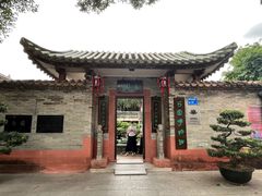 -东莞市可园博物馆