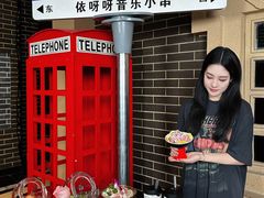 -依呀呀ktv烧烤小串(中山西路店)