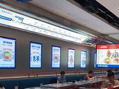 -克茗冰室(光明N次方公园店)