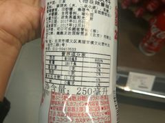 -Olé精品超市(上海虹桥南丰城店)