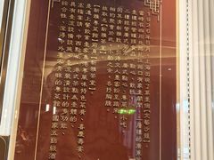 -新雅(丰盛里店)