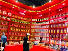 -上海跨国采购会展中心