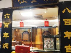 -便宜坊烤鸭店(亦庄京东店)