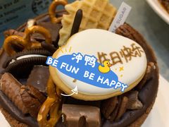 -半勺舒舒生日蛋糕店