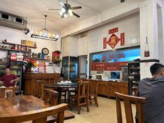 -富哥食店