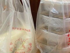 -沙湾姜埋奶(兴新包店)